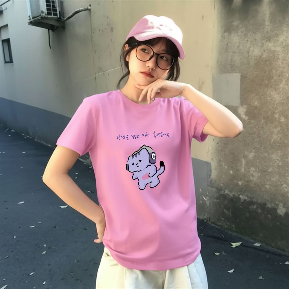 The Korean Lifestyle - Life Won't Protect Me Niedliches Text-Print-T-Shirt