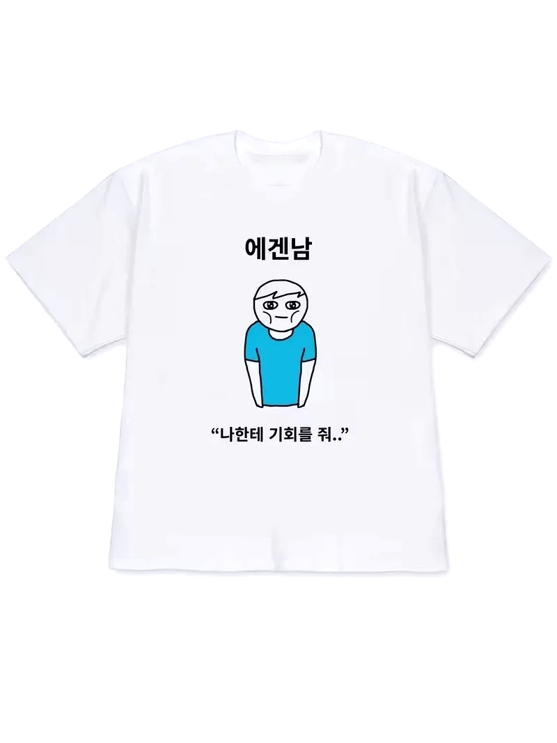 Korean Daily Lifestyle - 2026 Damen T-Shirt Y2K Kurzarm-Oberteil im