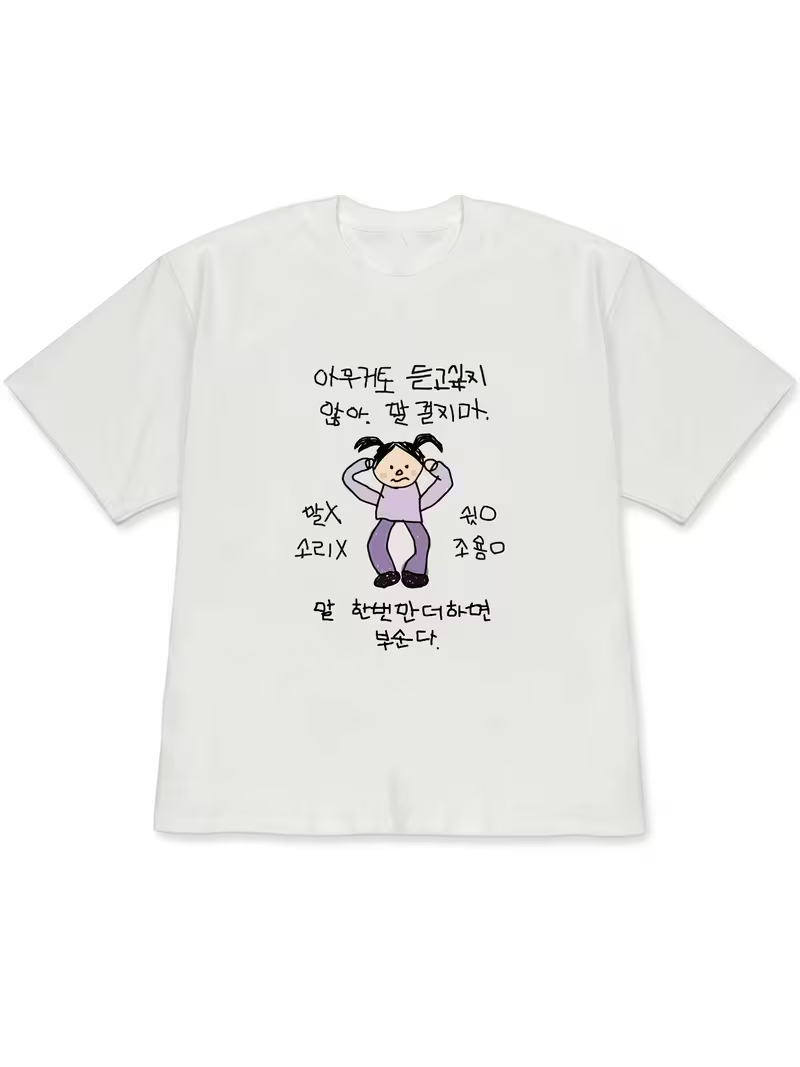 Damen-T-Shirt, weiße, kurzärme – The Korean Lifestyle Bewertung und Preis