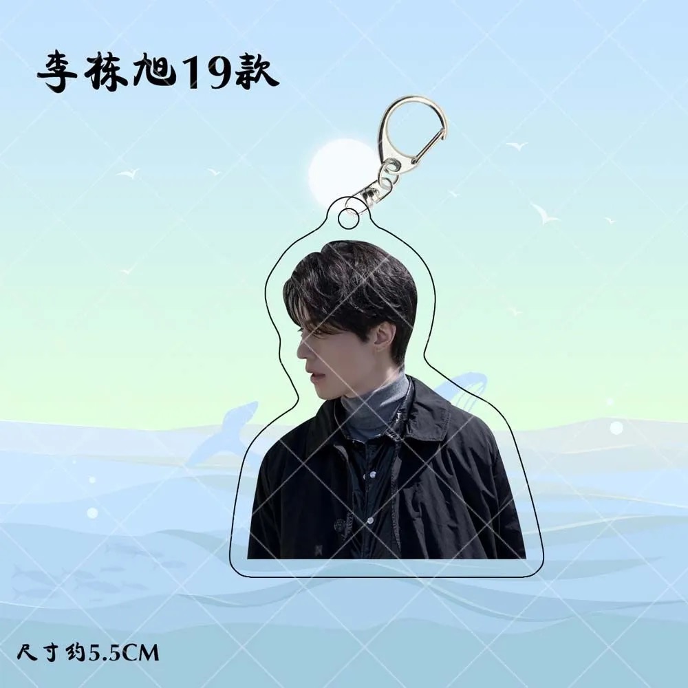 Koreanisches Idol Lee Dong Woo – The Korean Lifestyle Bewertung und Preis