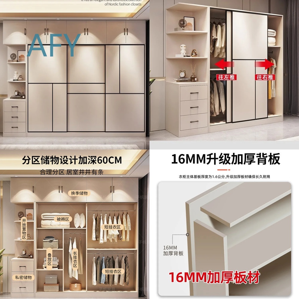 Premium Massivholz-Kleiderschr – Muji Home Storage Bewertung und Preis